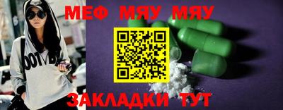 марихуана Уссурийск