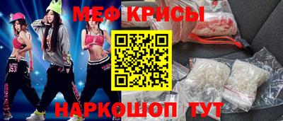 марихуана Уссурийск
