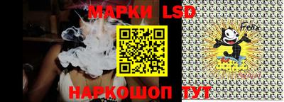 дистиллят марихуана Усть-Илимск