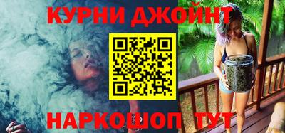 мефедрон VHQ Усть-Джегута