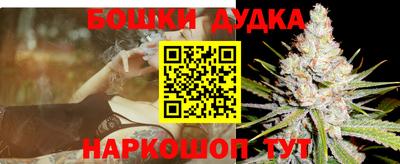 дистиллят марихуана Усть-Илимск