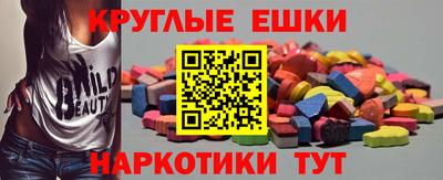 марихуана Уссурийск