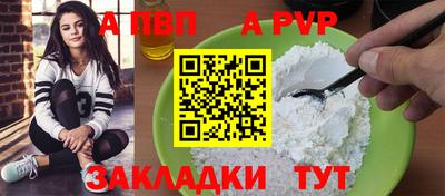 дистиллят марихуана Усть-Илимск