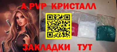 дистиллят марихуана Усть-Илимск