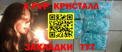 дистиллят марихуана Усть-Илимск
