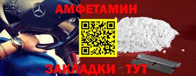 дистиллят марихуана Усть-Илимск