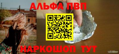 марихуана Уссурийск