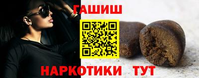 дистиллят марихуана Усть-Илимск