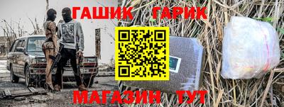 дистиллят марихуана Усть-Илимск