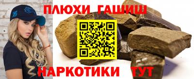 дистиллят марихуана Усть-Илимск